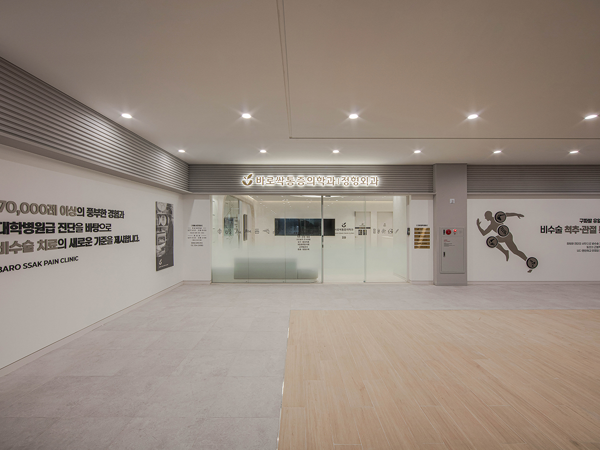병원 내부 12